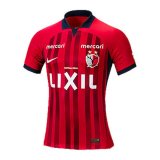 Thai prima maglia Kashima Antlers 2024