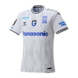 Thai seconda maglia Gamba Osaka 2024