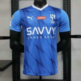 Versione del giocatore maglia Al Hilal casa 2024