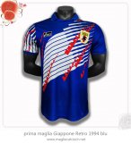 prima maglia Giappone Retro 1994 blu