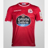 seconda maglia RC Deportivo 2019