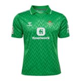 Thai seconda maglia Real Betis 2024