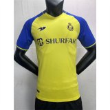 Versione del giocatore maglia Al-Nassr FC casa 2023