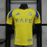 Versione del giocatore maglia Al-Nassr FC casa 2025