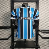 Versione del giocatore maglia Gremio casa 2024