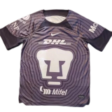 maglia portiere Pumas 2023