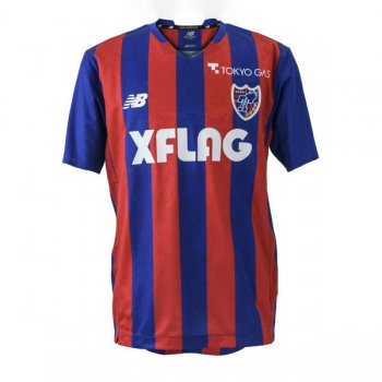 prima maglia FC Tokyo 2022