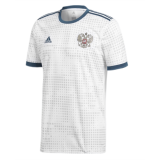 seconda maglia Russia 2018