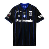 Thai prima maglia Gamba Osaka 2025