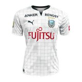 Thai seconda maglia Kawasaki Frontale 2023