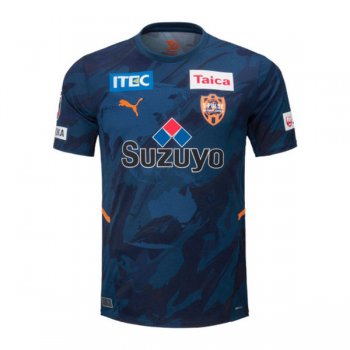 Thai seconda maglia Shimizu S-Pulse 2023