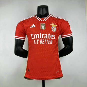 Versione del giocatore maglia Benfica casa 2024