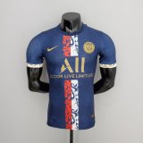 Versione del giocatore maglia PSG Zaffiro Blu 2023