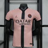 Versione del giocatore maglia PSG terza 2025