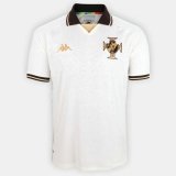 terza maglia CR Vasco da Gama 2023