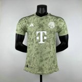 Versione del giocatore maglia Bayern Monaco speciale 2024