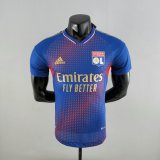 Versione del giocatore maglia Lione quarto 2023