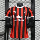 Versione del giocatore maglia Milan casa 2025