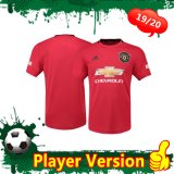 Versione del giocatore prima maglia Manchester United 2020