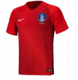 prima maglia Corea del Sud 2017