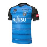 prima maglia Kawasaki Frontale 2021