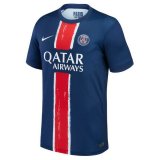 prima maglia PSG 2025