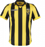 prima maglia Vitesse 2018