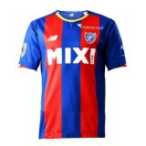 Thai prima maglia FC Tokyo 2023