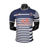 Versione del giocatore maglia PSG classica 2022