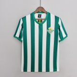 maglia Real Betis Edizione Copa del Rey 2023