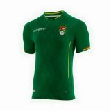 prima maglia Bolivia 2020