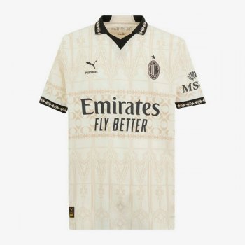 Thai maglia portiere Milan beige 2024