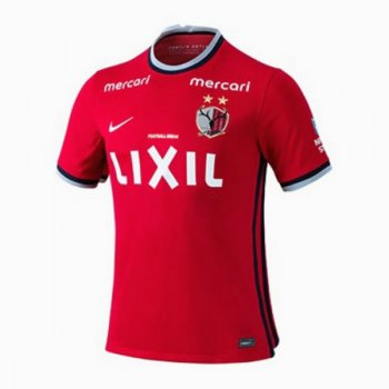 Thai prima maglia Kashima Antlers 2023