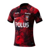 Thai prima maglia Urawa Red Diamonds 2025