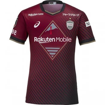 Thai prima maglia Vissel Kobe 2024