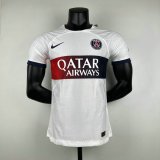 Versione del giocatore maglia PSG seconda 2024