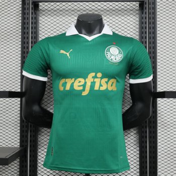 Versione del giocatore maglia Palmeiras casa 2025