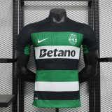 Versione del giocatore maglia Sporting casa 2025