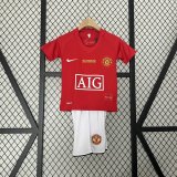 prima maglia Manchester United bambino Retro UCL 2007-2008