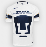 prima maglia Pumas 2018