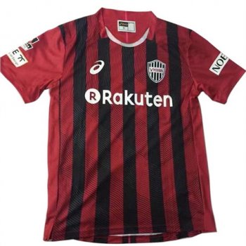 prima maglia Vissel Kobe 2018