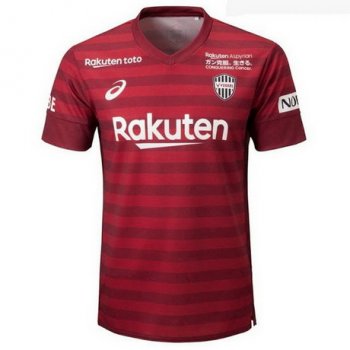 prima maglia Vissel Kobe 2019