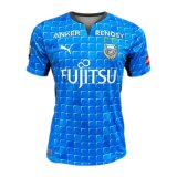 Thai prima maglia Kawasaki Frontale 2023