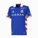 Thai prima maglia Yokohama F. Marinos 2023