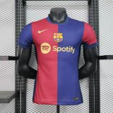 Versione del giocatore maglia Barcellona casa 2025