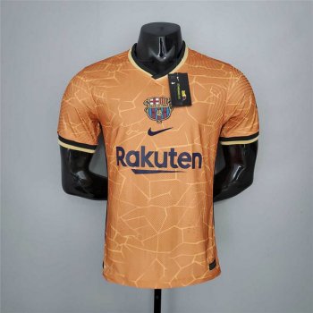 Versione del giocatore maglia Barcellona giallo 2022