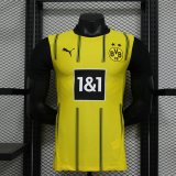 Versione del giocatore maglia Borussia Dortmund casa 2025