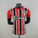 Versione del giocatore maglia Sao Paulo seconda 2023