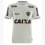 seconda maglia Atletico Mineiro 2019