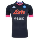 terza maglia Napoli 2021